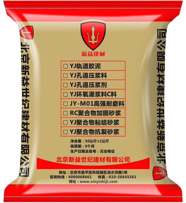 1531470989265699.jpg 復件 6d9ab0fd5ebe89f3c8f375fe335af02f_2014032322241634052.jpg