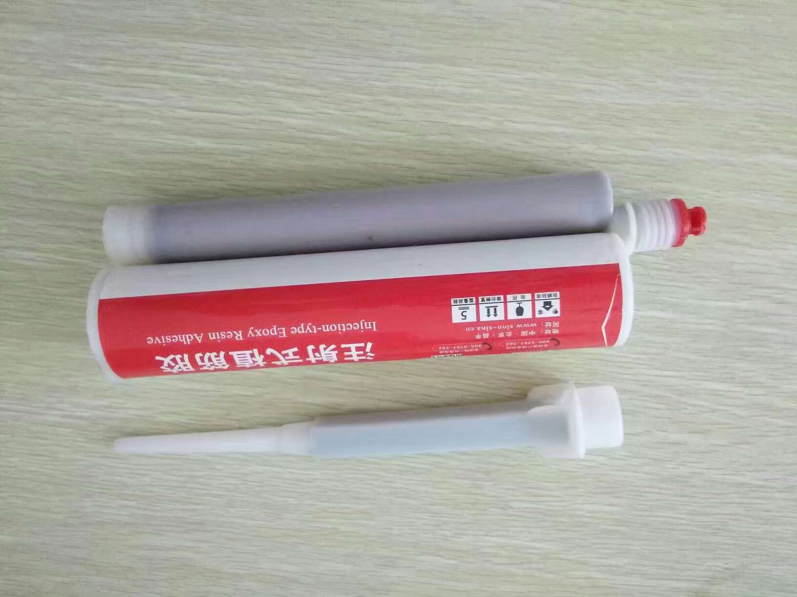 1532939274930656.jpg 66324008167487009.jpg