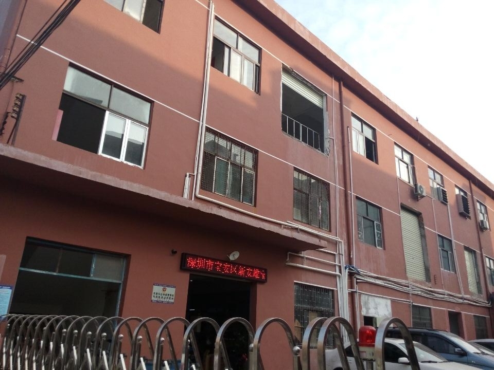 1534391289337443.jpg 稔田社區工業區2號外景.jpg