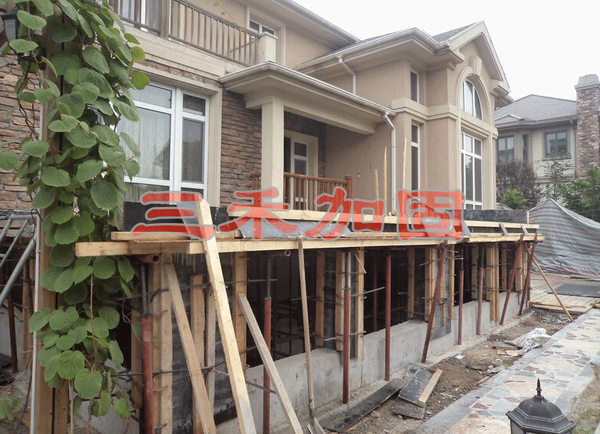 1534407156770818.png 三禾.png