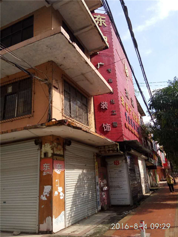 1535618786838219.jpg 1060100204.jpg