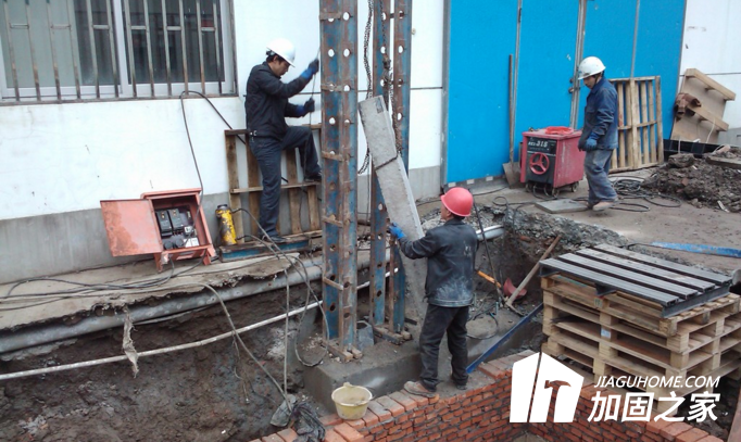 專業加固公司為你分析地基加固施工過程中遇到的問題有哪些