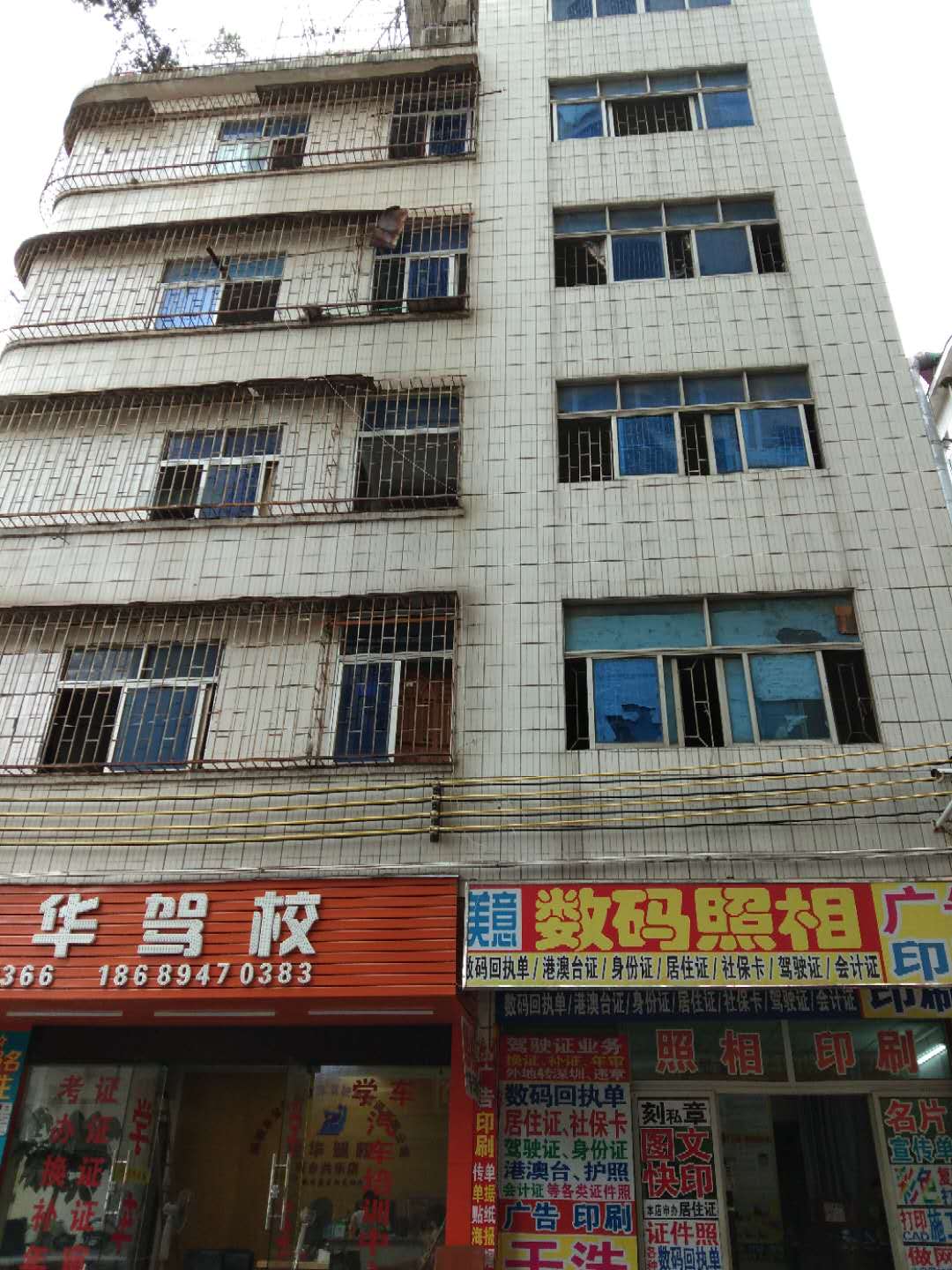 1536124677550531.jpg 664728559958351345.jpg