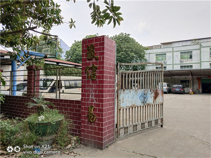 1536200891949814.jpg IMG_20180721_143821.jpg