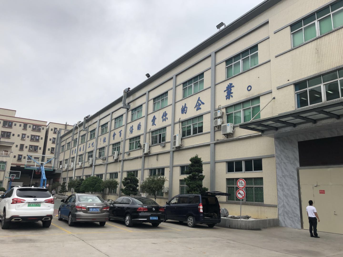 1536202932918551.jpg 288766083873981848.jpg