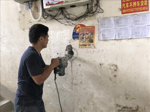 1536220681433504.jpg 51796647042147560.jpg