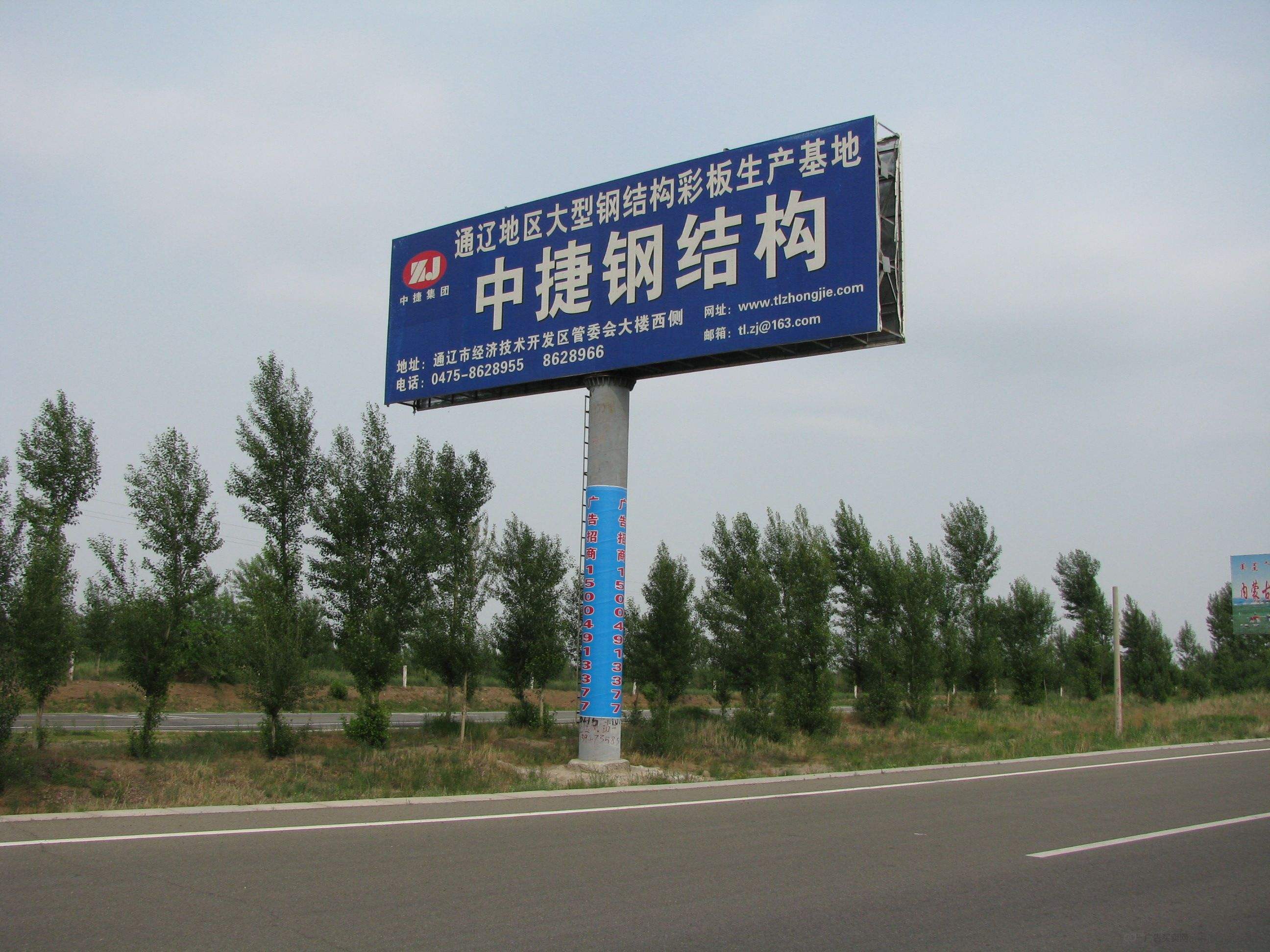 1536361631244027.jpg timg (53).jpg