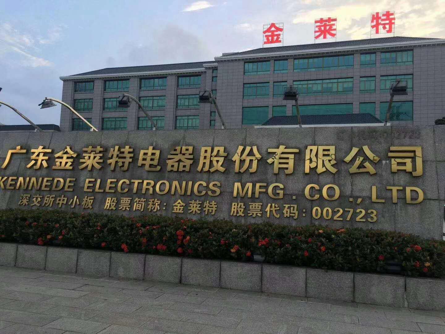 1536563862144559.jpg 150945171064582397.jpg