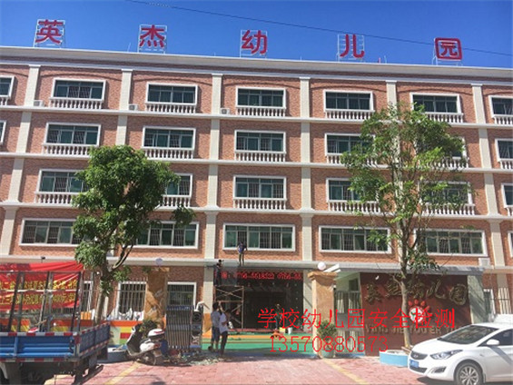 1536634678852072.jpg QQ圖片20170712104816.jpg