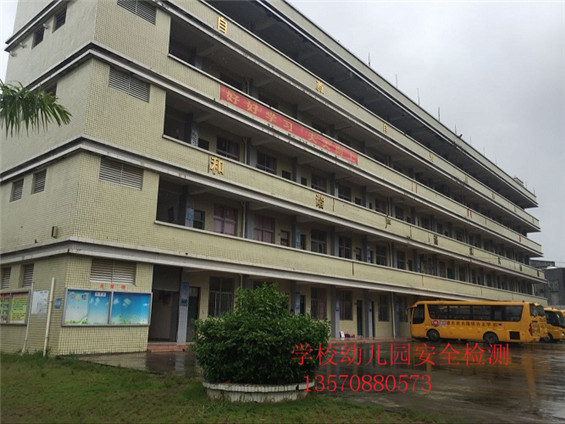 1536636088630373.jpg QQ圖片20160816010954.jpg