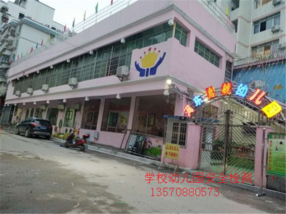 1536636212222767.jpg QQ圖片20170525130012.jpg