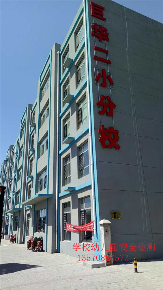 1536719569233726.jpg QQ圖片20170424141221.jpg