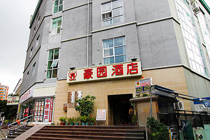 1536792939354109.jpg 2057538978617178748906.jpg