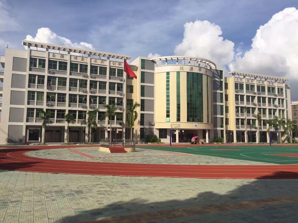 1537165041388472.jpg b_1457199_201608171219464427.jpg