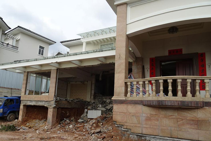 1537403185306652.jpg 20170118111332_79483833.jpg