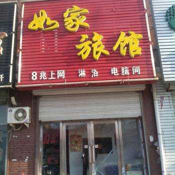 1537499509819546.jpg u=3301284416,3866096082&fm=214&gp=0.jpg