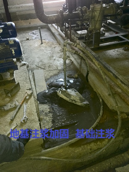 1537865175178288.jpg 注漿8.jpg