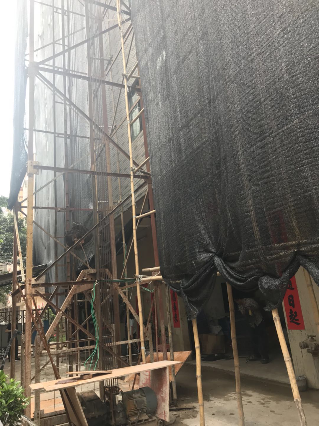 1537873877579643.jpg 162830869660594193.jpg