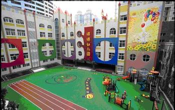 1539128196504920.jpg u=2772891934,3147782783&fm=21&gp=0.jpg