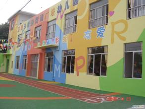 1539128209872056.jpg u=2354072459,4286892515&fm=21&gp=0.jpg