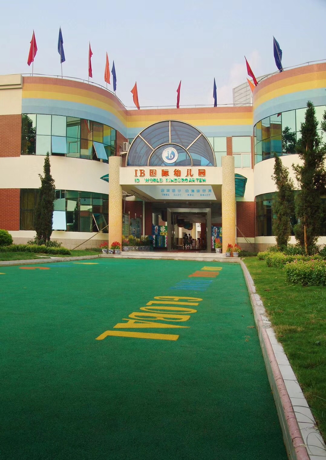 1540114767845775.jpg 347455176814472034.jpg