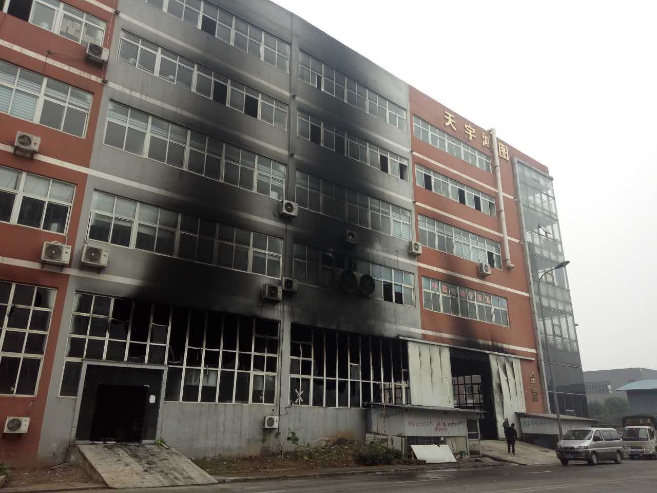 1540173080919234.jpg 672013106399946715.jpg