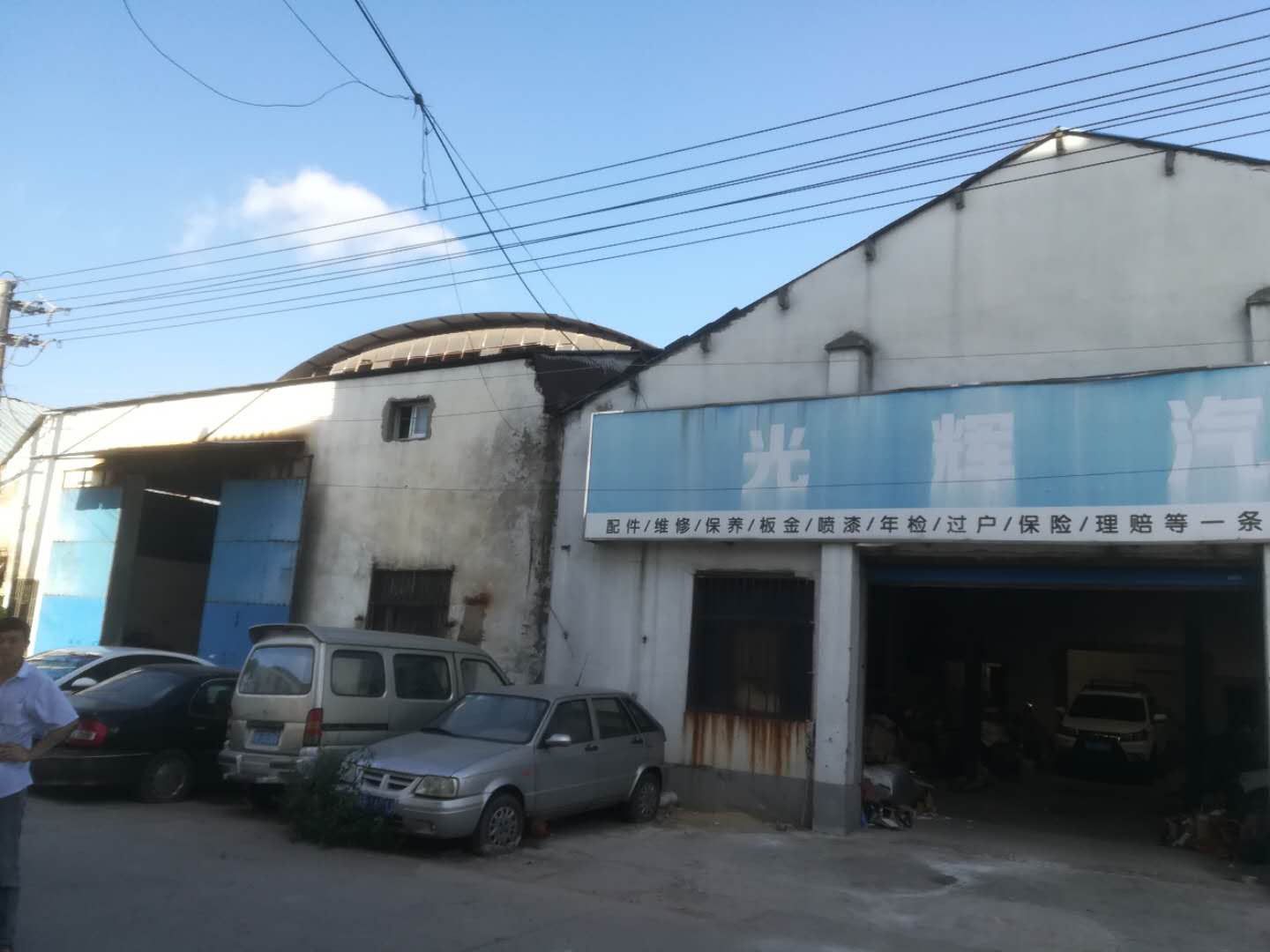 1540176793658069.jpg 330378855353702525.jpg