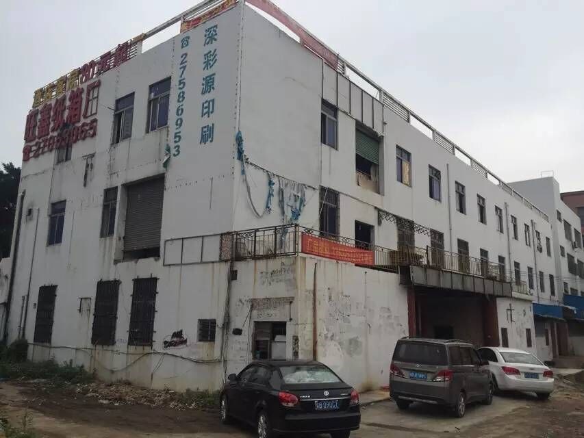 1540263732253685.jpg b_1457199_201711231538471709.jpg