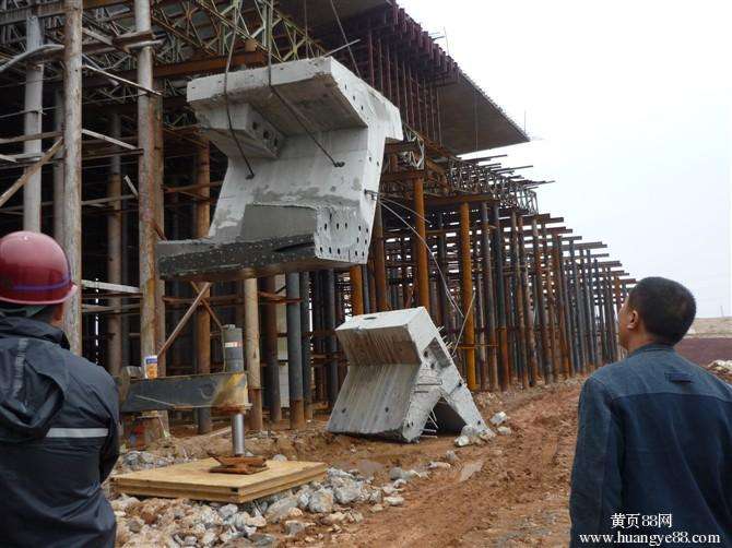 1540267442531331.jpg timg (28).jpg