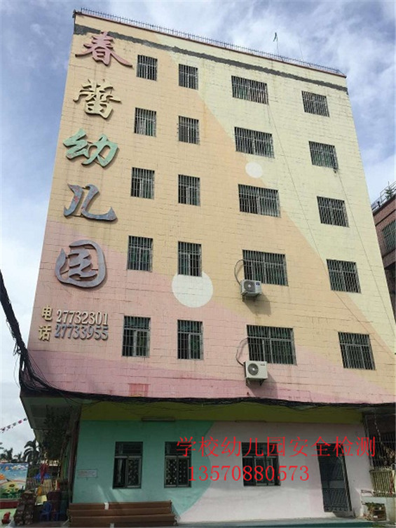 1540430943497393.jpg QQ圖片20160819090230.jpg