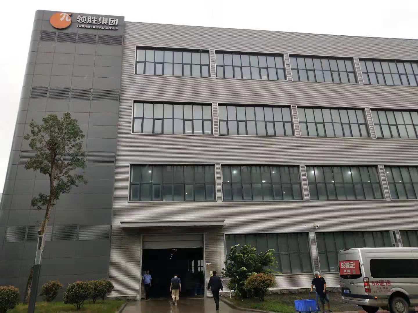 1540878059614996.jpg 138375509293181483.jpg