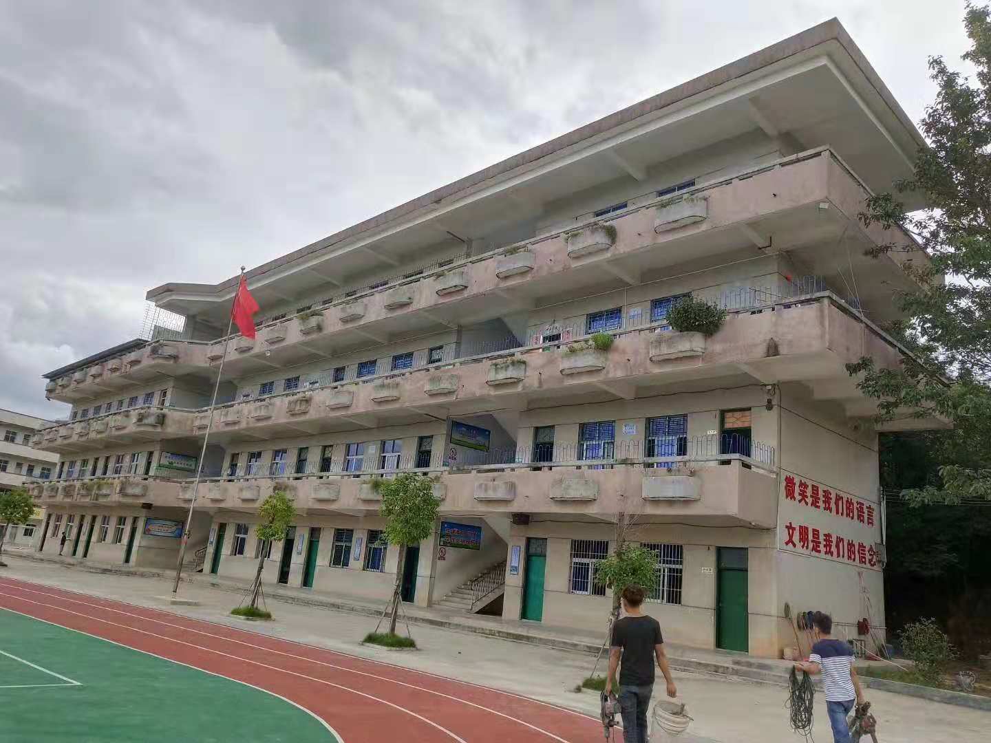 1541424276933895.jpg 449042592213748823.jpg