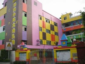 1541636532576280.jpg u=1036448553,1920019440&fm=21&gp=0.jpg