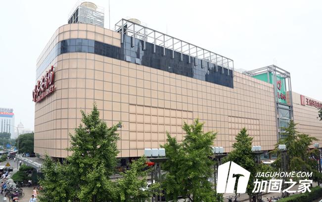 長安商場轉(zhuǎn)型改造，建筑改造升級如何進(jìn)行?