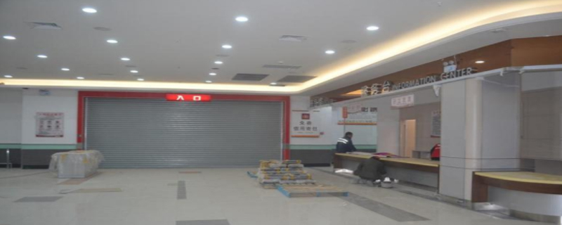 我想賣門面房,怎么在網上發布