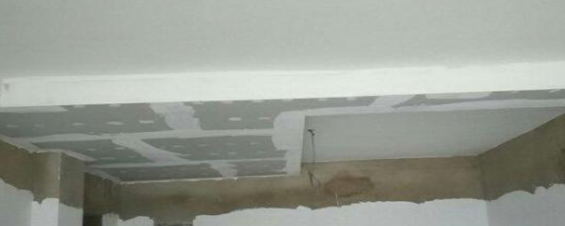 房子刮了膩子粉多久能住