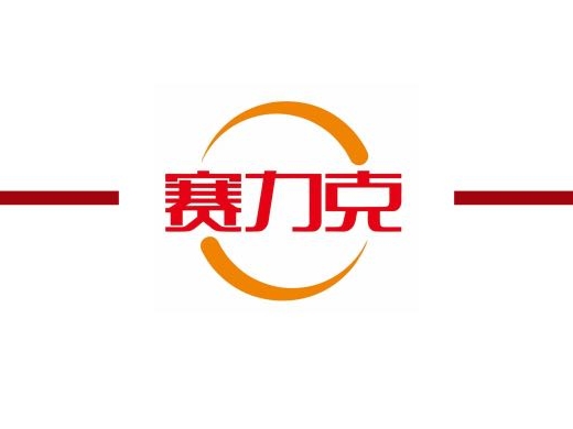 廣州海心沙亞運(yùn)會(huì)開幕場(chǎng)館