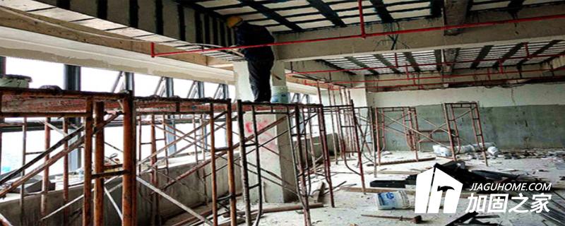 建筑加固的應用范圍