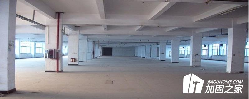 工業廠房樓面承重荷載檢測鑒定原因