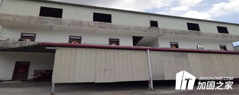 根據(jù)危房鑒定標(biāo)準(zhǔn)認(rèn)定,危房可以分為不同等級