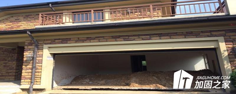 對于房屋而言,地基扮演什么角色?