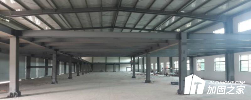 廠房結構加固時需要考慮如下因素