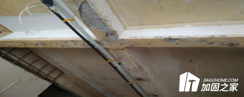 《危險房屋鑒定標準》等級如下