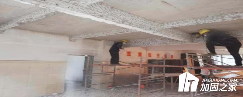 建筑物加固后,需要做好最后的驗收工作