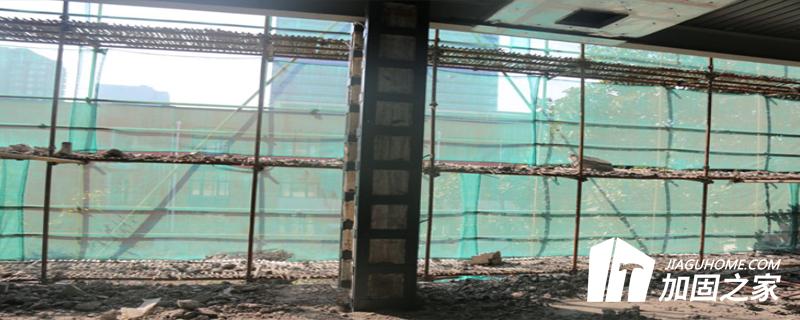 建筑加固改造設(shè)計(jì)的基本原則有哪些