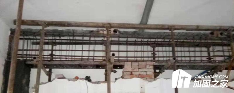當房梁出現損傷問題選擇的加固方法