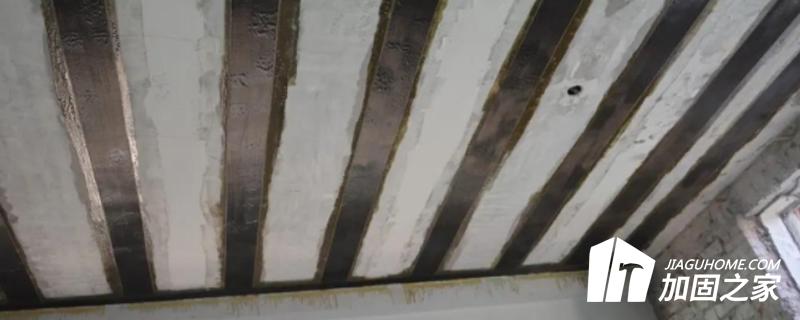 樓板承重加固要先做一個(gè)檢測(cè)
