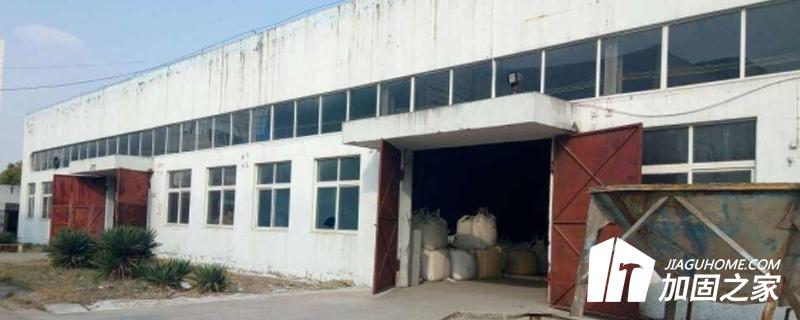 在對廠房進行加固改造過程中一般會遵循以下原則