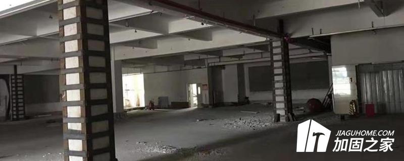 房屋加固施工難點(diǎn)