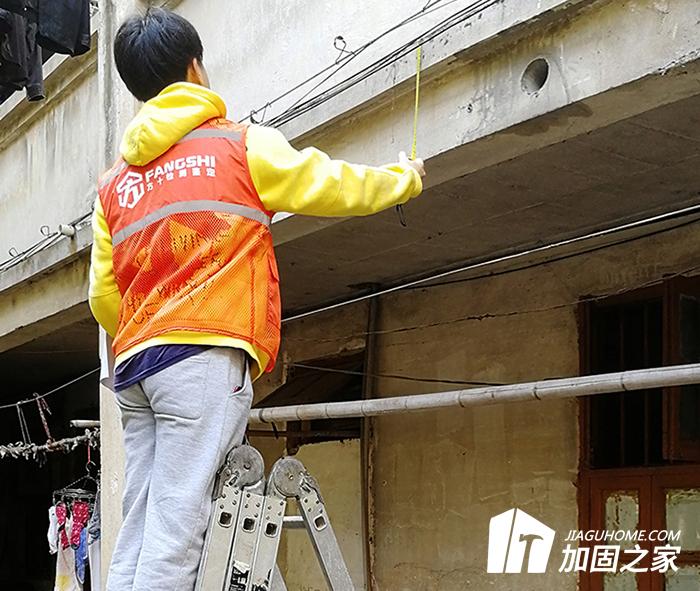 農村自建房屋安全鑒定有哪些要求